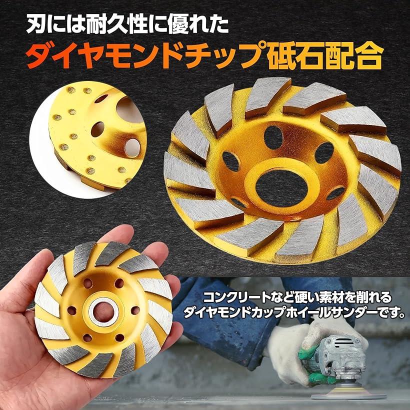 �ڳ�ŷ��󥭥�1�����ޡۥ�������� ���å� �ۥ����� ������� �ǥ����� ���饤����� �� ���� ���󥯥꡼�� ���� ���� �����å����� 100mm 2�ĥ��å�