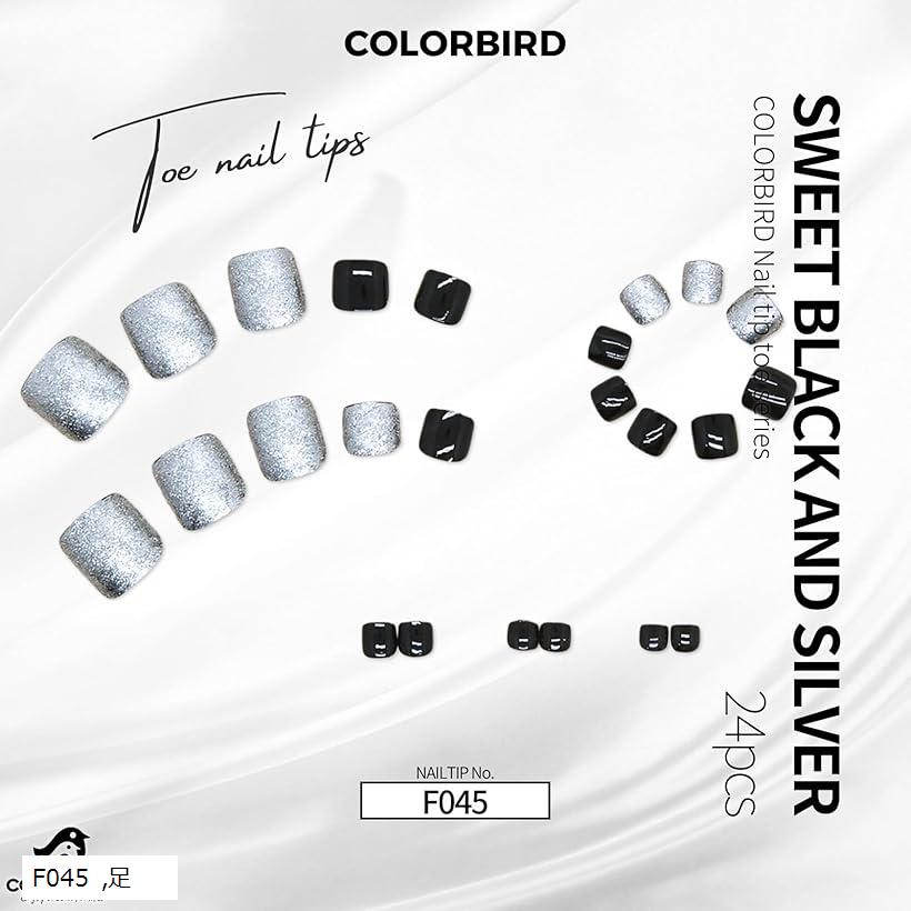 フットネイルチップ 24枚 付け爪 可愛い(F045, 足)
