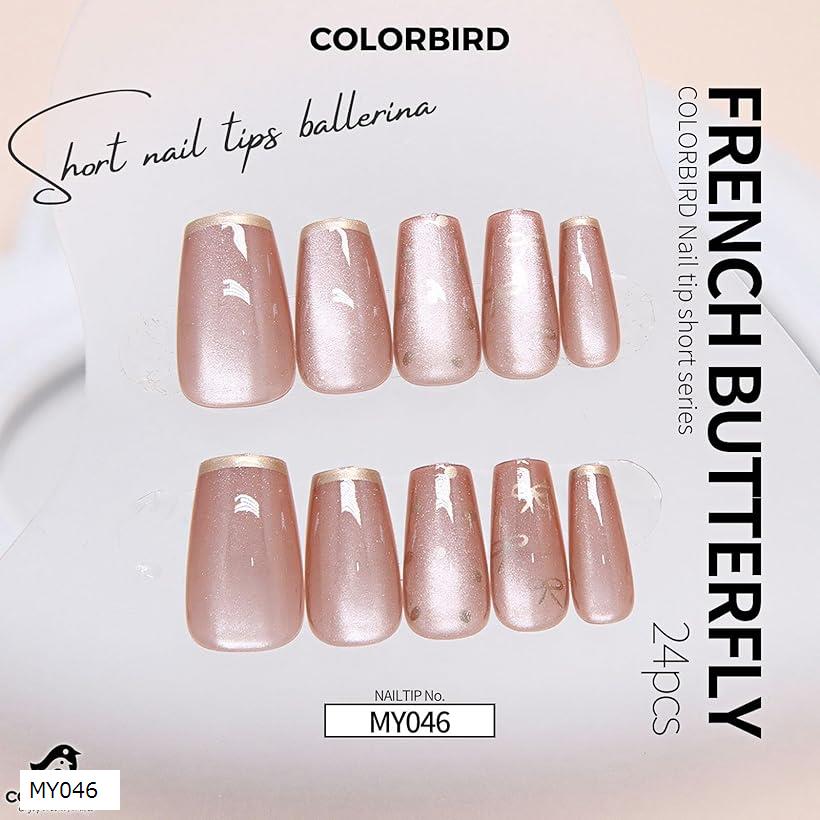 ネイルチップ ショート バレリーナ スクエア MY046 (マルチカラー, ショート)