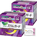 まとめ買い スリムガード 多い夜用 30cm 羽つき 300 無香料 15個入 x 2個セット 合計30枚 特製ティッシュ付