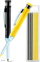 すみつけシャープペンシル 建築用 2本セット 替芯付き 2.8mm 墨付け 木工 大工用鉛筆(黄・黒)