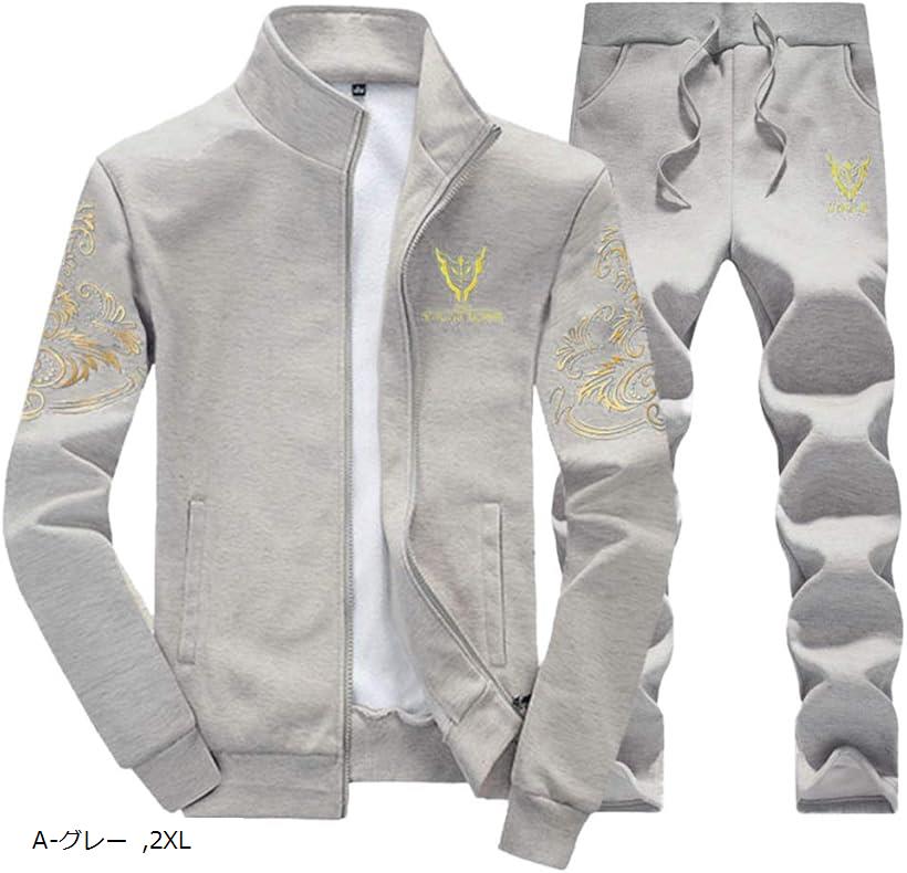 アマツ ジャージ 上下 セットアップ スエット 上下セット 長袖 スポーツ 部屋着 スポーツウェア ウェアセット ファッション ユニセックス フィットネス 服 カジュアル カッコいい服 お洒落 アウトドア (グレー, 2XL)