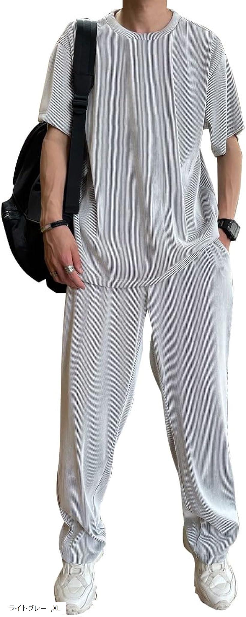 スウェット メンズ 上下 半袖 ジャージ セットアップ(ライトグレー, XL)