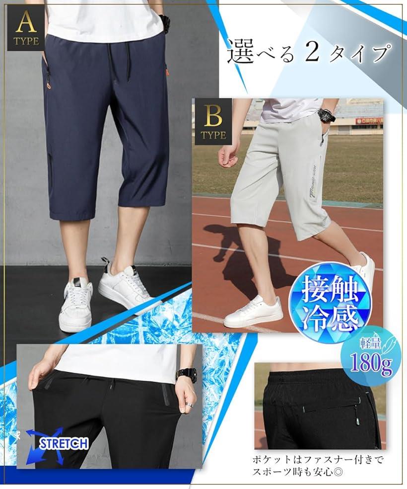 《デカショーツ/大きいサイズ》PJ MARK（ピージェイマーク）シンプルポケットデザインデニムショートパンツ/ベルト付き[80901]【B系/HIPHOP/ジーンズ】