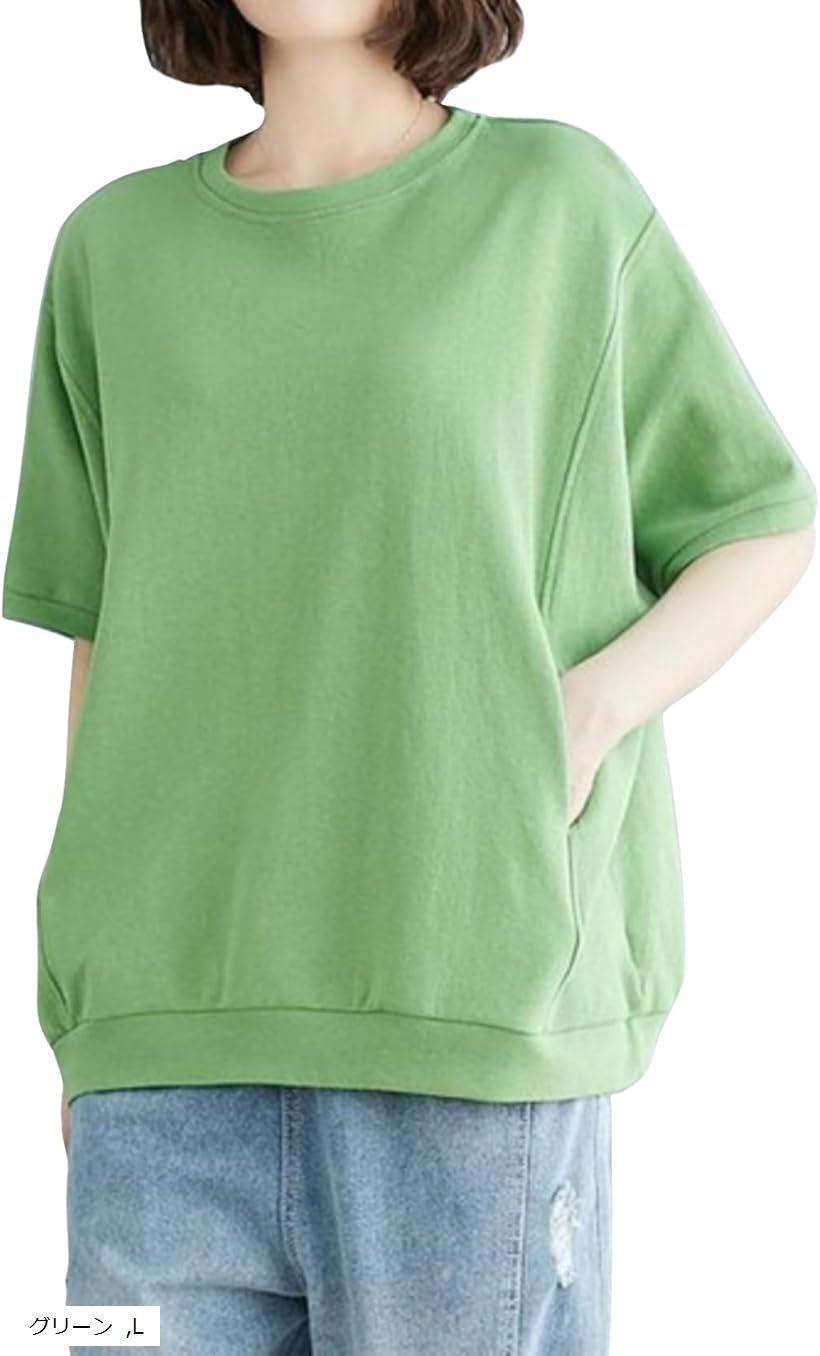 tシャツ レディース 半袖 カットソー(グリーン, L)