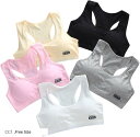 スポーツブラ ハーフトップ ジュニア ブラジャー カップ付 インナー 5枚セット(ロゴ, Free Size)