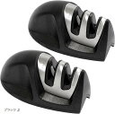 シャープナー 包丁研ぎ器 超軽量 粗研ぎ 細研ぎ 2段階で研ぎやすい プロも使用している 2個セット(ブラック)