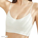 使い捨て ブラジャー レディース 旅行 綿 ブラトップ キャミソール 使い捨て下着 女性 カップ付き(ホワイト, M)