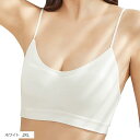 使い捨て ブラジャー レディース 旅行 綿 ブラトップ キャミソール 使い捨て下着 女性 カップ付き XXL(ホワイト, 2XL)