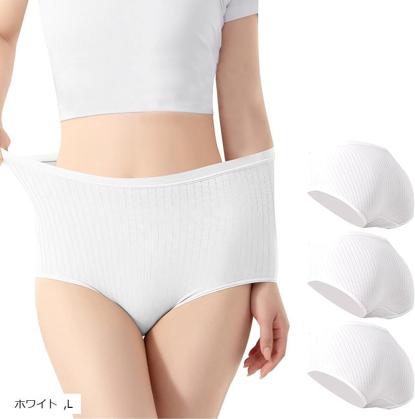 大きいサイズ 使い捨てパンツ 女性用 深め 綿 3枚セット 旅行 レディース ショーツ 入院 防災グッズ L ..