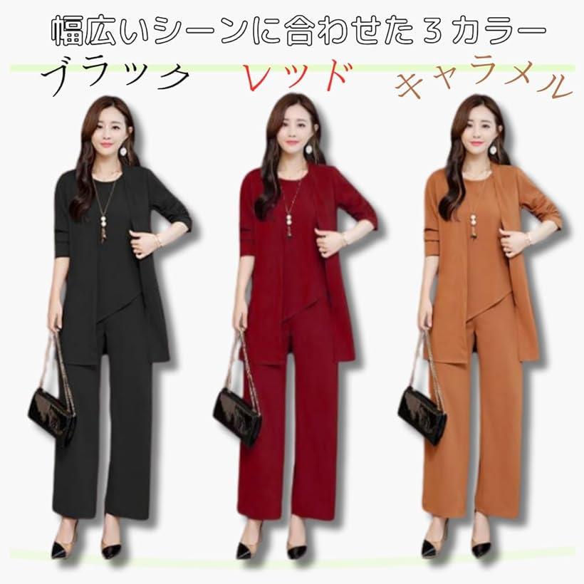 レッドレイ スーツ レディース 3点セット フォーマル パンツ(ブラック, XS)