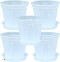 植木鉢 5個セット 透明 プラスチック スリット鉢 底皿付き 観葉植物 軽量(クリア, 4号)(4)