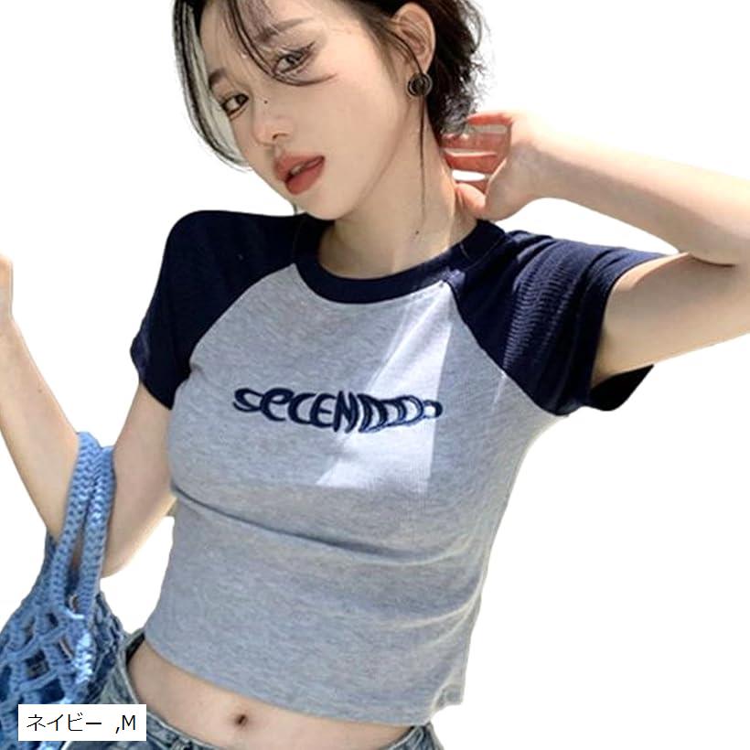 Tシャツ 半袖 丸首 可愛い カットソー シンプル おしゃれ レディース ストレッチ 夏 スリム トップス 薄手 涼感 柔らかい 肌触り TSHT058(ネイビー, M)