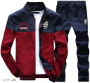 レッドレイ ジャージ 上下 セット セットアップ スウェット 長袖 メンズ(レッド, 2XL)