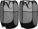 ランドリーバスケット 71L 折りたたみ メッシュ 取っ手付き ブラック(ブラック, 71L)