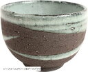 美濃焼 日本陶器 ボウル シリアル 抹茶 茶碗 日本製 薄緑&茶 MSB111(シーフォームグリーン&ダークブラウン, 2XL)(3)