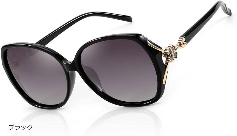 偏光サングラス レディース UV400 紫外線対策 楕円型 キャッツアイ 軽量 大きめ ビッグフレーム お洒落 スポーツ ショッピング 運転用 B1085 (ブ...