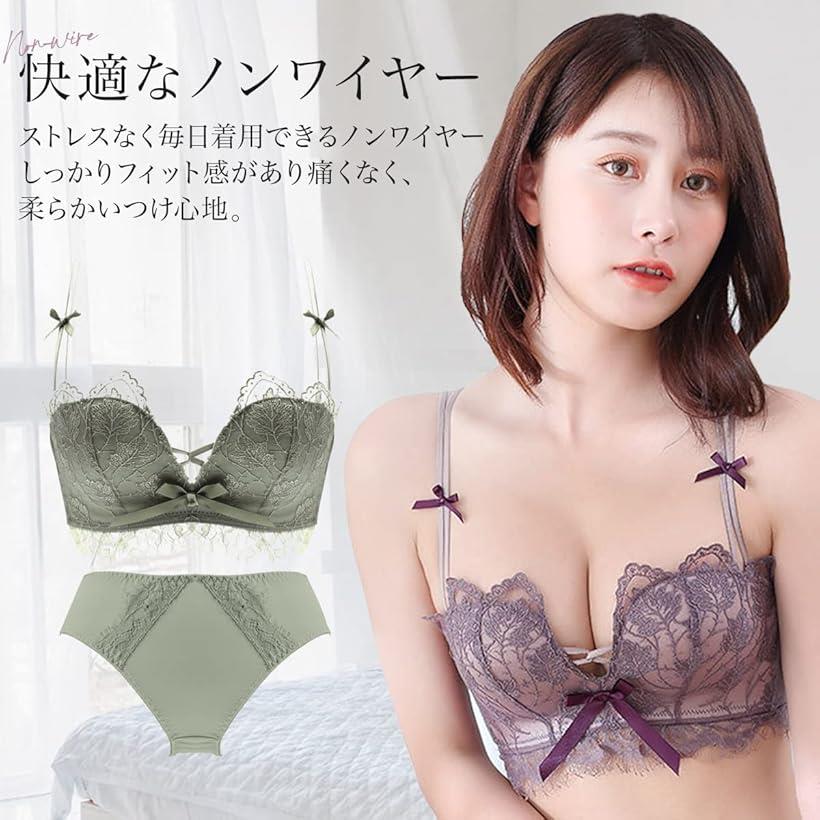 ノンワイヤーブラ ショーツ セット ブラジャー 盛れる 脇高 レディース 下着 インナー 上下セット 大人可愛い セクシー ランジェリー 小胸 谷間 おしゃれ レース(グリーン, XL（38/85AB）) 3