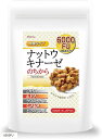 ナットウキナーゼ のちから DHA EPA ケルセチン GABA ビタミンE 配合 納豆キナーゼ サプリ 日本製 約30日分/60粒(6000FU)