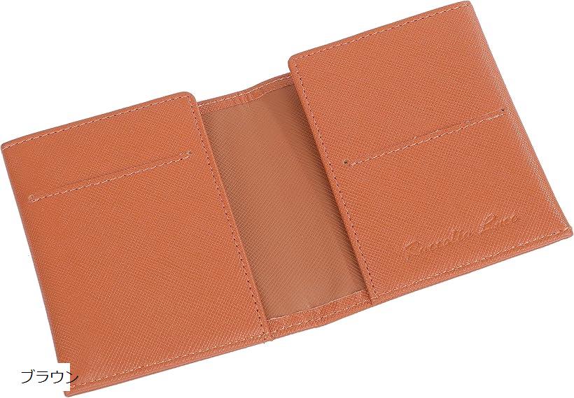 マネークリップ 牛本革 レザー 軽量 薄型 8mm カード4枚収納可能(ブラウン)