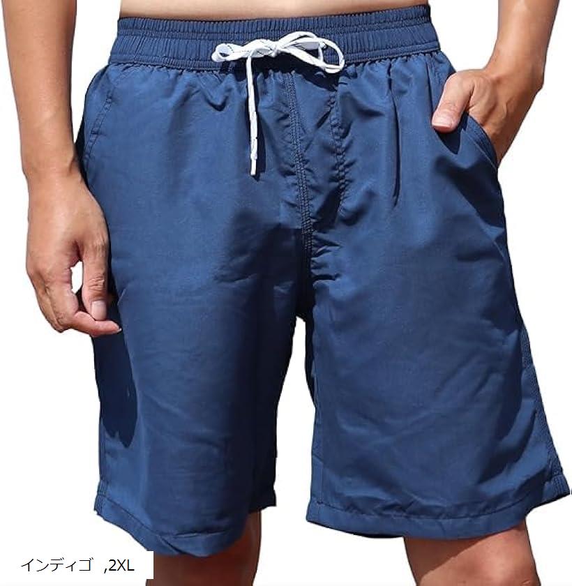 水着 メンズ サーフパンツ 膝丈 インナー付き 海水パンツ ハーフパンツ スイムウェア 水陸両用 速乾 ビーチパンツ(インディゴ, 2XL)
