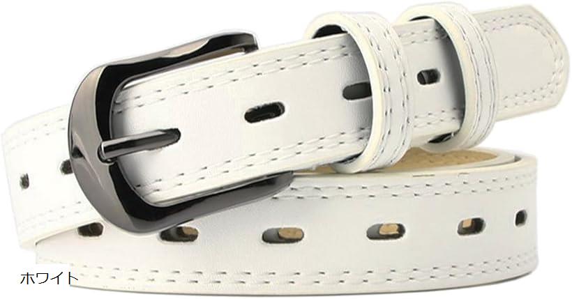 穴あきベルト 全長105cm 幅2.4cm ホワイト (ホワイト, 全長105cm 幅2.4cm)