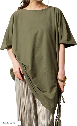チュニックtシャツ レディース 半袖 春 夏 ゆったり 無地 薄手 綿100 ロング tシャツワンピース 可愛い おしゃれ 部屋着(カーキ, 4L-5L) チュニックtシャツ レディース 半袖 春 夏 ゆったり 無地 薄手 綿100 ロング tシャツワンピース 可愛い おしゃれ 部屋着(カーキ, 4L-5L)