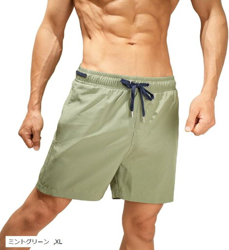 エピックボーレン メンズ 水着 サーフパンツ ショートパンツ 膝上 膝丈 海水パンツ 短パン 海水浴 四分丈 ショート丈 短め ハーフパンツ(ミントグリーン, XL)