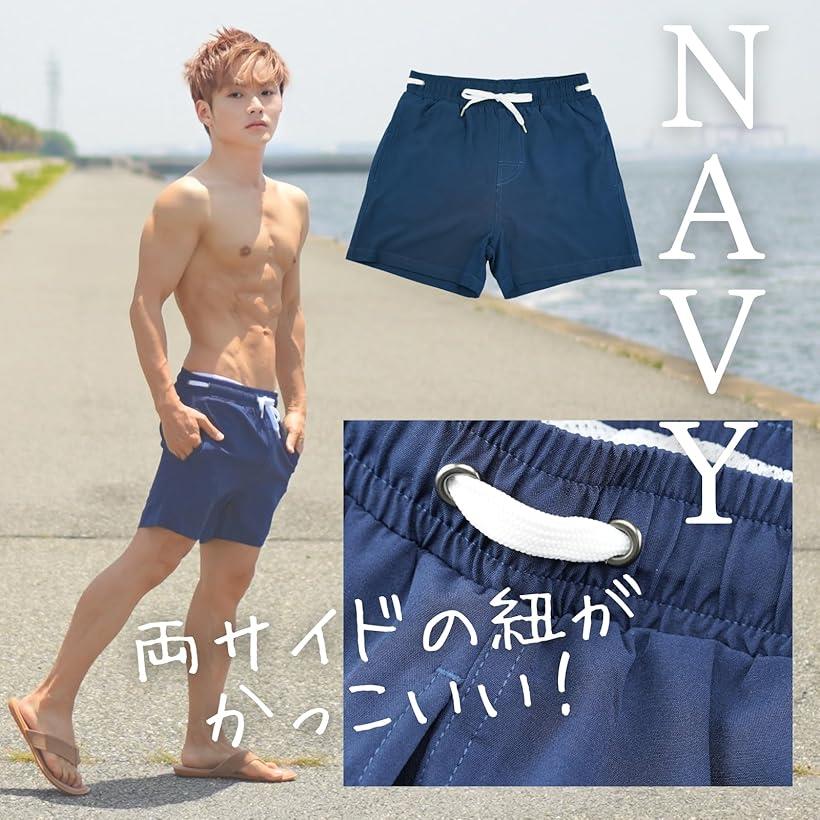 エピックボーレン メンズ 水着 サーフパンツ ショートパンツ 膝上 膝丈 海水パンツ 短パン 海水浴 四分丈 ショート丈 短め ハーフパンツ XXL(ネイビー, 2XL)