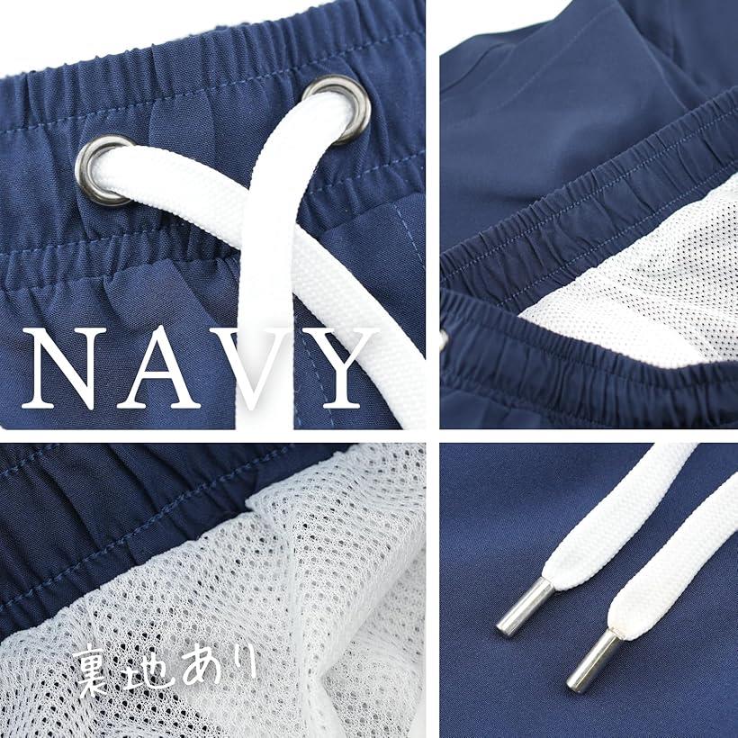 エピックボーレン メンズ 水着 サーフパンツ ショートパンツ 膝上 膝丈 海水パンツ 短パン 海水浴 四分丈 ショート丈 短め ハーフパンツ XXL(ネイビー, 2XL)