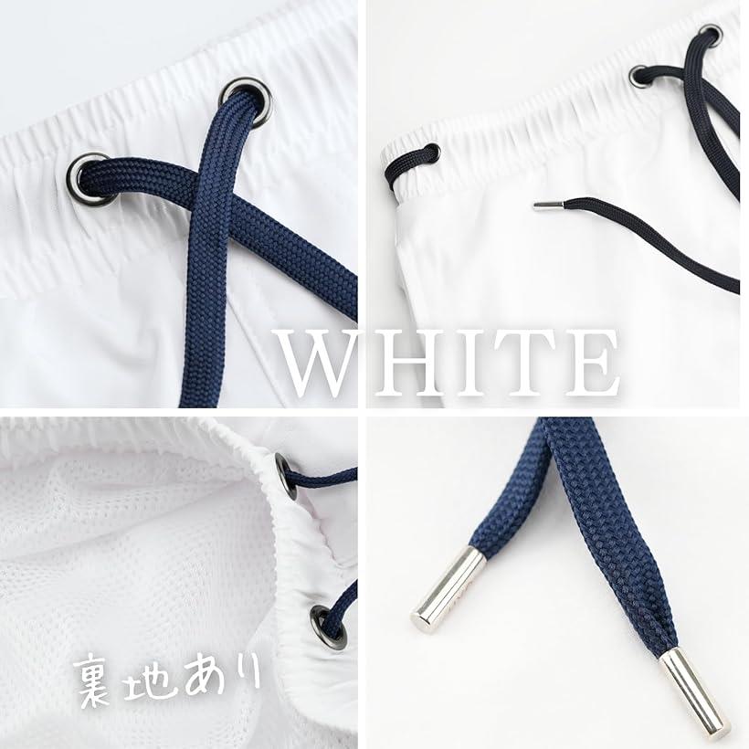 エピックボーレン メンズ 水着 サーフパンツ ショートパンツ 膝上 膝丈 海水パンツ 短パン 海水浴 四分丈 ショート丈 短め ハーフパンツ(ホワイト, XL)