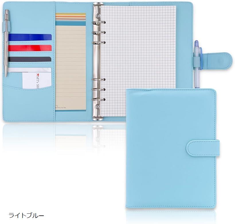 システム手帳 A5 デスクサイズ かわいい PUレザー 6穴リング リフィル付属 ポケット ペンホルダー搭載 OF390 ライトブルー (ライトブルー, A5)