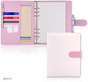 システム手帳 A5 デスクサイズ かわいい PUレザー 6穴リング リフィル付属 ポケット ペンホルダー搭載 OF390(ホワイト, A5)