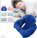 睡眠のプロ 快眠セラピスト監修ぐっすり うつ伏せ寝 お昼寝枕 デスクワーク オフィス 洗える マクラ(ネイビー)(3)