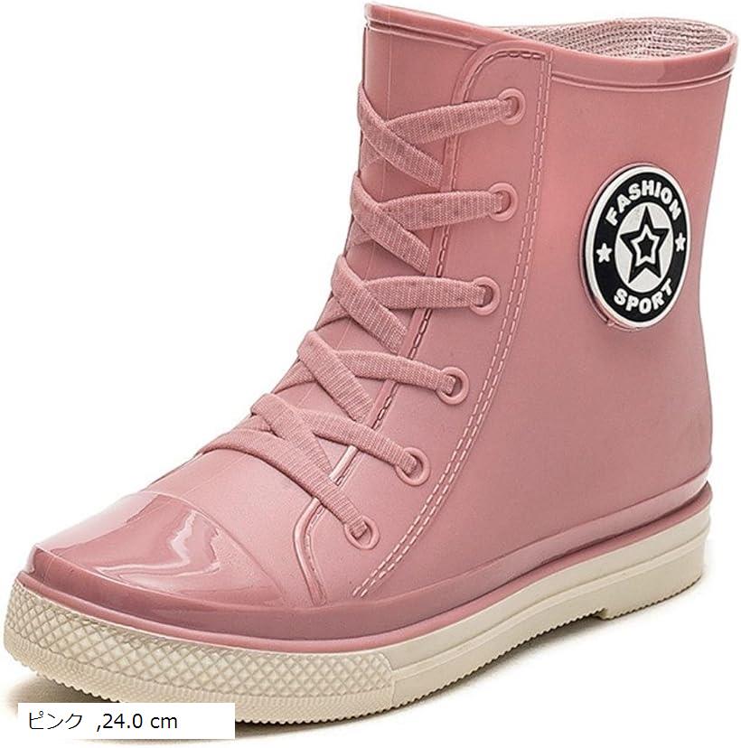 レインブーツ レインシューズ レディース パステルカラー スニーカー風 雨靴 雪 防水 ガーデニング 園芸 農作業 釣り ピンク 24.0 cm (ピンク, 24.0 cm)