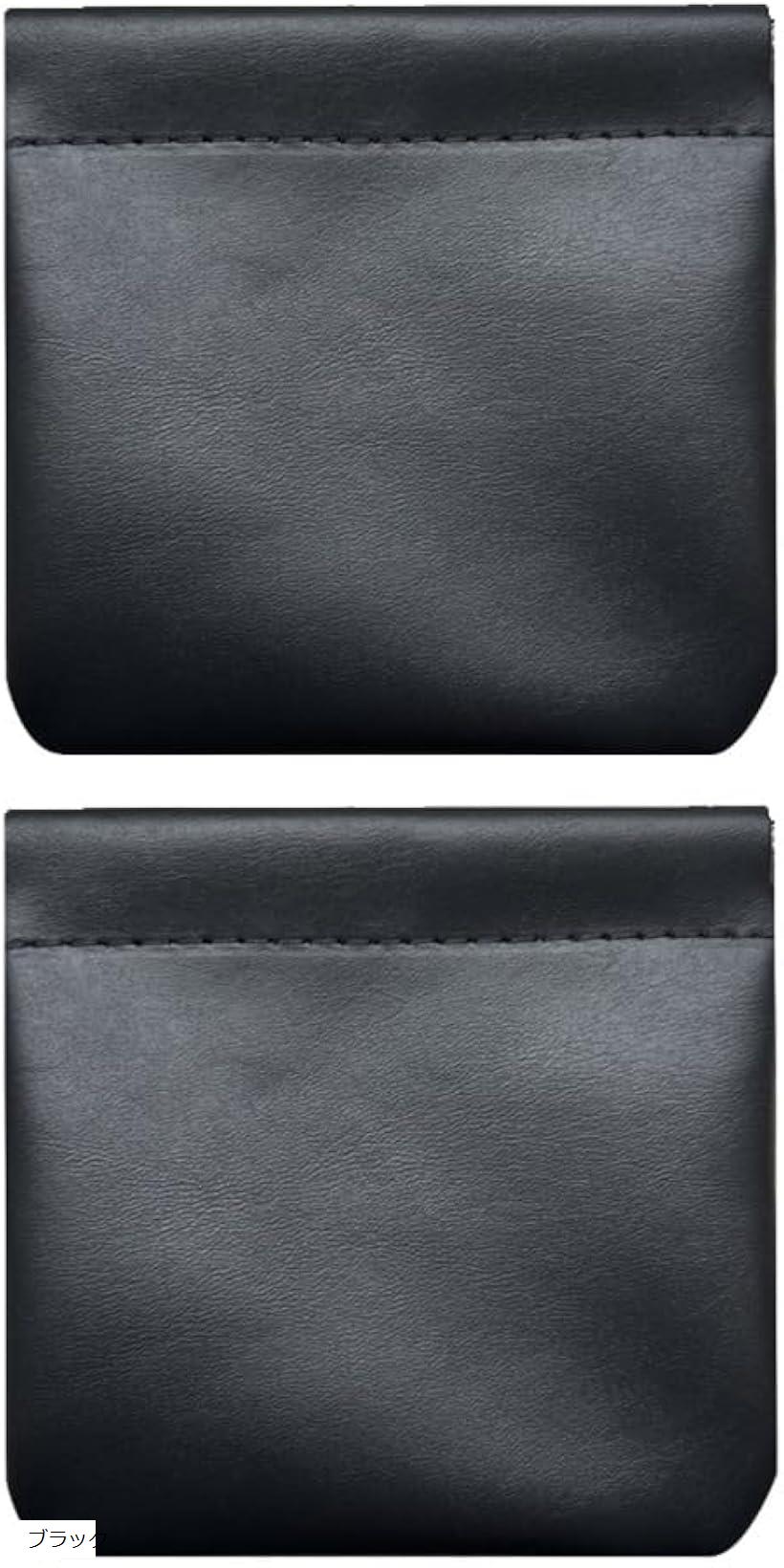 サニタリーポーチ 2個セット バネ口式 生理用 ナプキンポーチ イヤホンポーチ 化粧ポーチ ジュエリーポ..