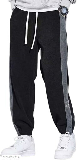 エンプティオ ロングパンツ ジャージーパンツ ジョガーパンツ メンズ リラックスパンツ スキニー ジム フィットネス ボトム 普段着 オリジナル カッコいい ライン(ラインブラック, L) エンプティオ ロングパンツ ジャージーパンツ ジョガーパンツ メンズ リラックスパンツ スキニー ジム フィットネス ボトム 普段着 オリジナル カッコいい ライン(ラインブラック, L)
