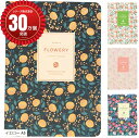 日記帳 手帳 ダイアリー デザイン コンパクト ノート レトロ 持ち運び 100ページ イエロー A5(イエロー A5)