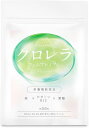 栄養機能食品 鉄 葉酸 ビタミンB12 クロレラ フェムプレミアム 300粒 女性のための健康サプリ