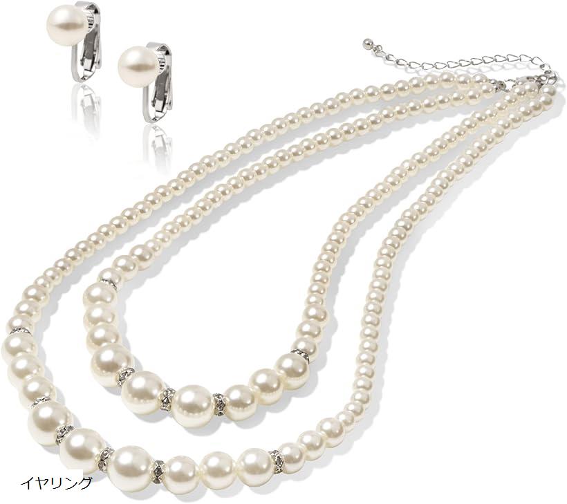 パールネックレス 2連 or セット 8mm 真珠 冠婚葬祭 結婚式(ホワイト)のサムネイル