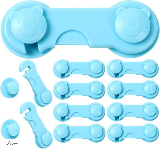 ロック 引き出し ドア キャビネット 開き戸 食器棚 ストッパー 耐震 10個セット(ブルー) ロック 引き出し ドア キャビネット 開き戸 食器棚 ストッパー 耐震 10個セット(ブルー)