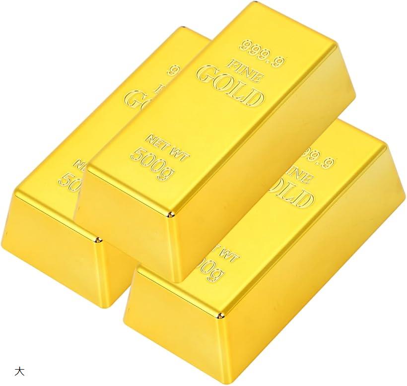 金塊 レプリカ 3個セット ゴールド 金の延べ棒 インゴッド おもちゃ 置物 オブジェ 飾り 装飾 ディスプレイ 雑貨 パーティー イベント 小道具