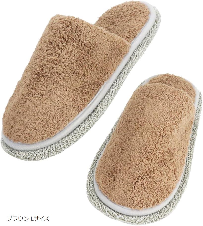 掃除スリッパ ルームシューズ モップ完備 埃取り 吸水力 液体 粉末 水洗い 厚手 ブラウン Lサイズ (ブ..