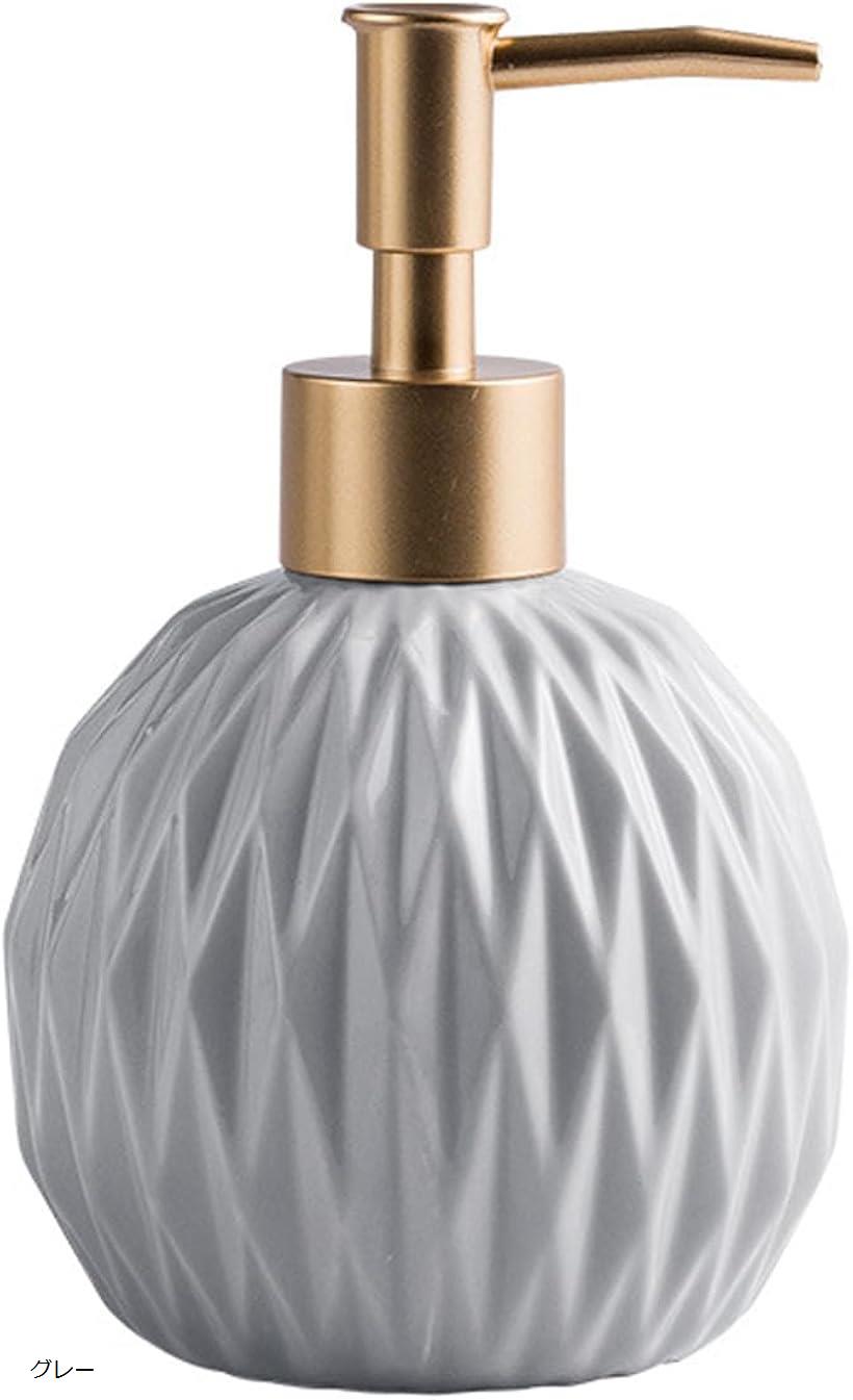 ソープディスペンサー ポンプ ボトル 詰め替え おしゃれ セラミック エレガント 液体 石鹸 ハンドソープ 手動 かわいい 北欧 丸型 バスルーム 洗面所 キッチン (グレー, 15x9x9cm)