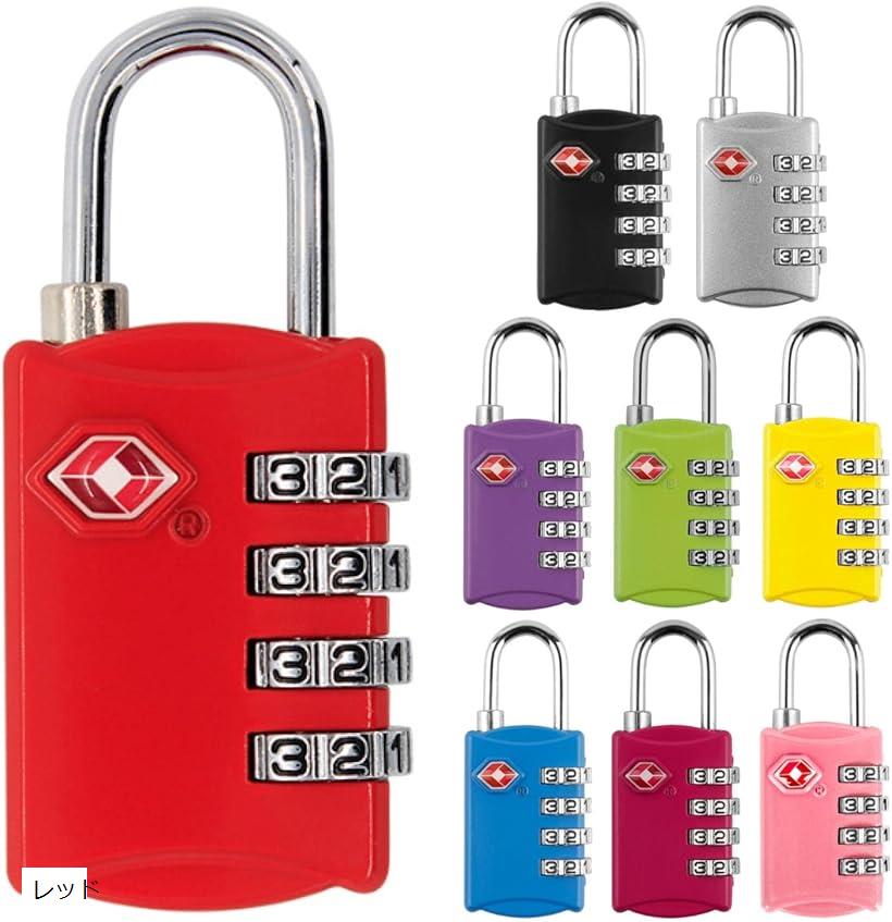 TSAロック 南京錠 4桁 ダイヤル式 スーツケース 防犯 レッド (レッド)