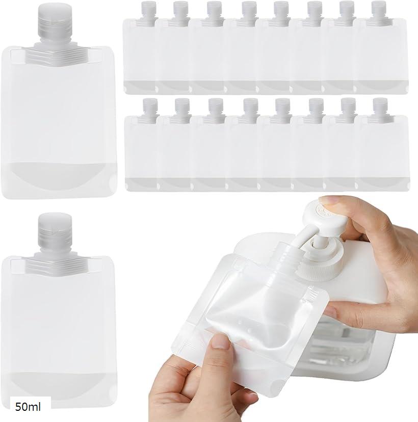 【楽天ランキング1位入賞】トラベルボトル 小分けボトル 旅行用 シャンプー パウチ コンパクト 20個セット(ホワイト, 50ml)