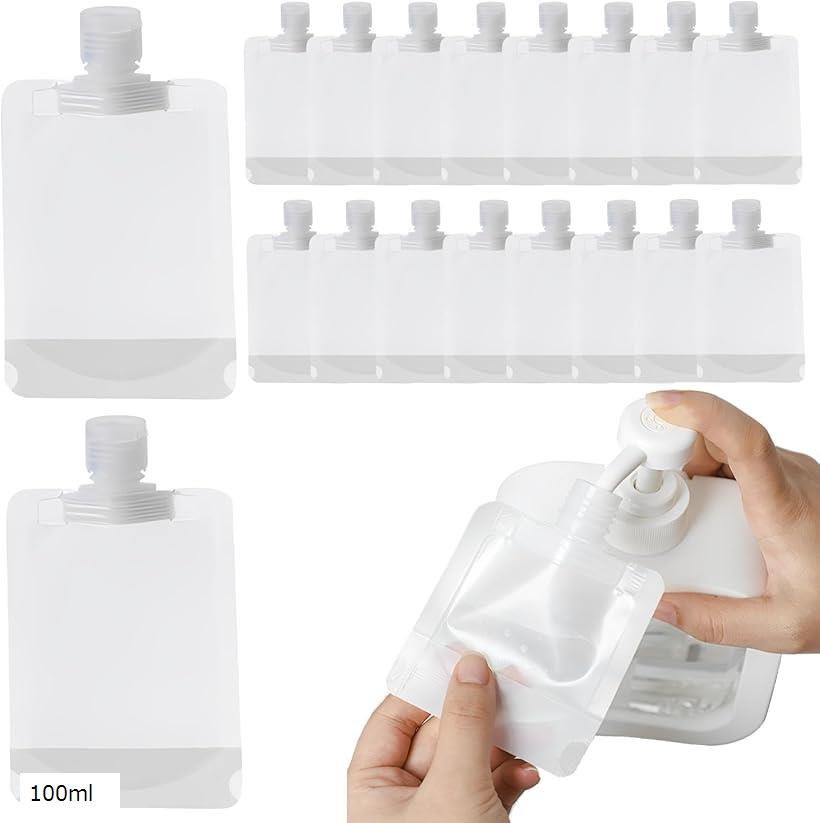 トラベルボトル 小分けボトル 旅行用 シャンプー パウチ コンパクト 20個セット(ホワイト, 100ml)