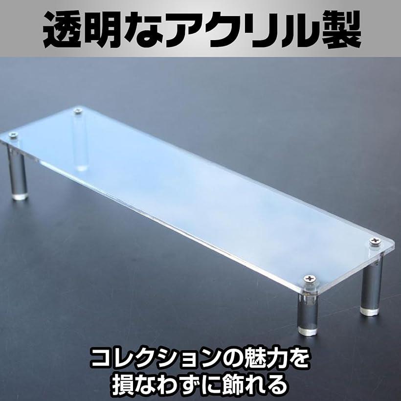 アクリル ディスプレイ スタンド 人形 展示 コレクション フィギュア 陳列 ステー...