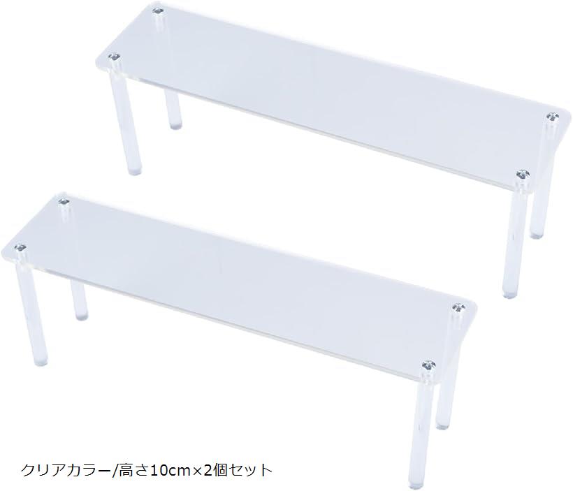  ǥץ쥤  ͷ Ÿ 쥯 ե奢  ơ ꥢ顼/⤵10cmx2ĥå(ꥢ顼/⤵10cmx2...