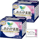 まとめ買い しあわせ素肌 ふんわりタイプ 特に多い夜用 35cm 羽つき 350 8個入 x 2個 合計16個 特製ティッシュ付